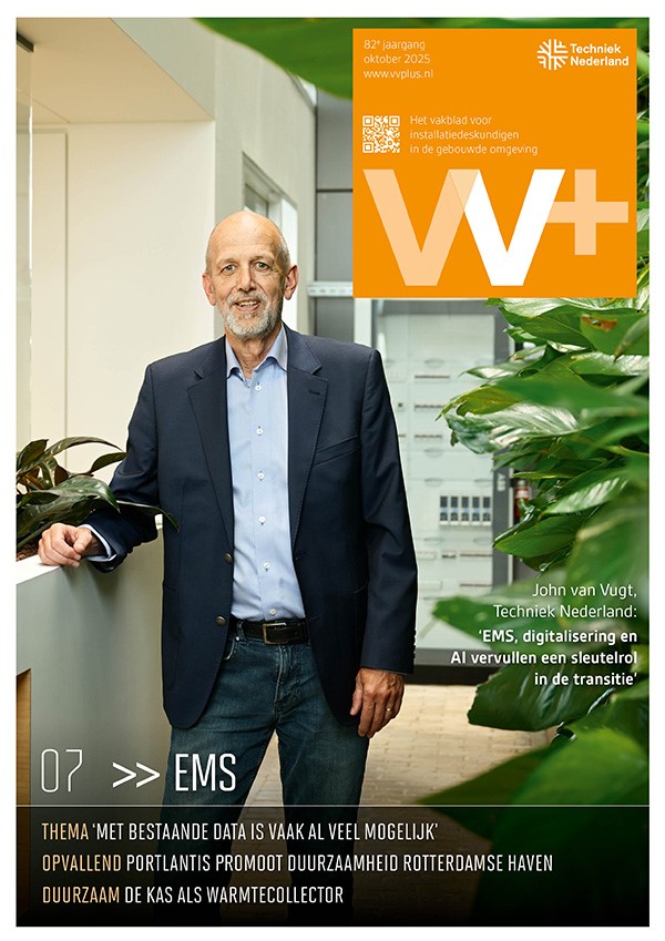 VVPlus cover